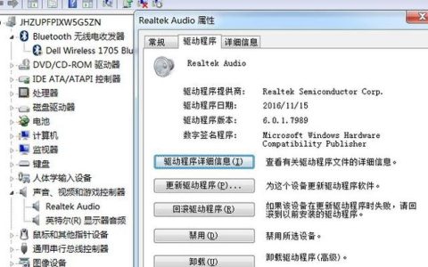 寻找电脑驱动程序，我该去哪里查找？