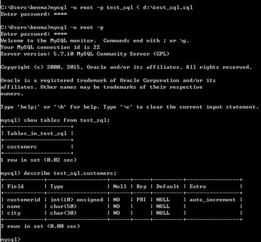 mysql导入数据库的命令_Doris MySQL命令简介