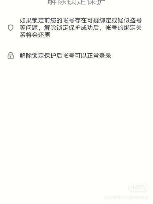 抖音登录服务器错误是什么情况