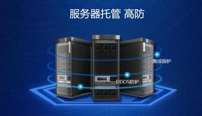 服务器的dom0是什么意思