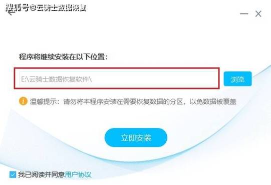 隐藏复制u盘文件在哪里