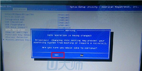 戴尔的电脑ahci在哪里设置