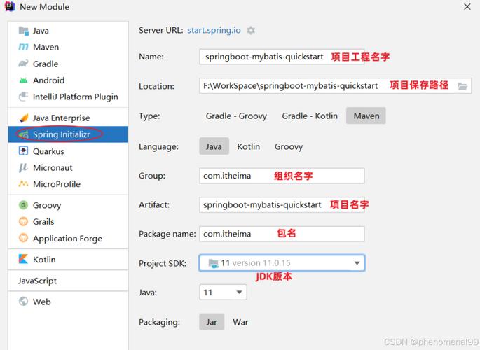 mysql数据库连接过多_上传MySQL数据库连接驱动