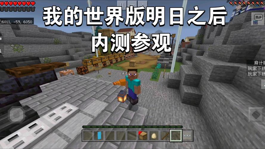 明日之后pc版今天为什么中断服务器