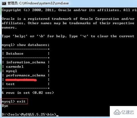 mysql怎么打开已有数据库_GaussDB(for MySQL)支持打开general