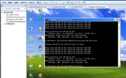 如何成功连接自建MySQL服务器到数据库服务器？