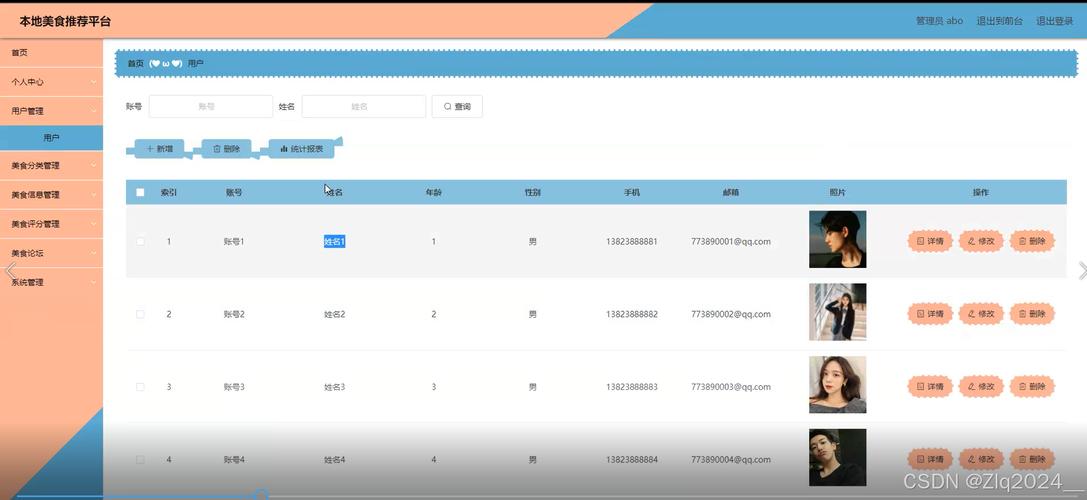 mysql数据库 配置使用_配置云数据库MySQL/MySQL数据库连接
