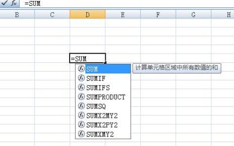 如何在MySQL数据库中实现嵌套求和操作？