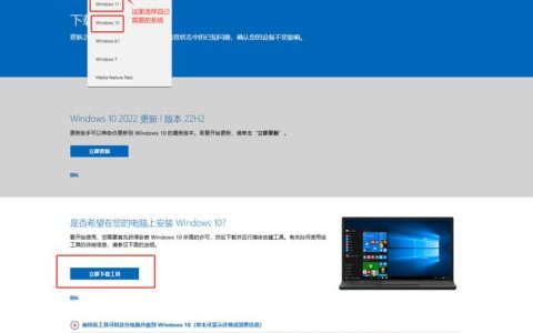 如何在Windows 10系统中查找已连接的U盘？