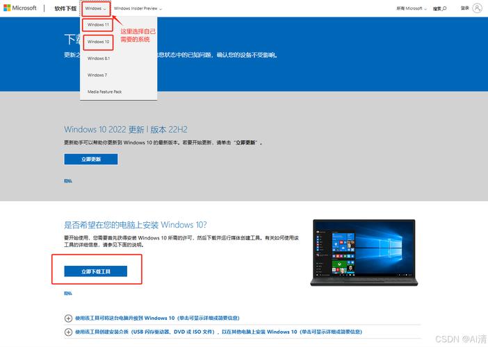 win10哪里查看u盘