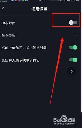 吞噬为什么看不到好友的服务器