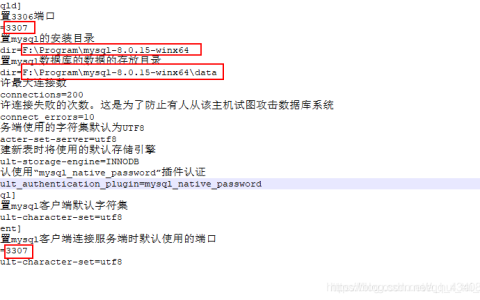 mysql如何管理多用户同时访问不同数据库的隐私号码通话权限？