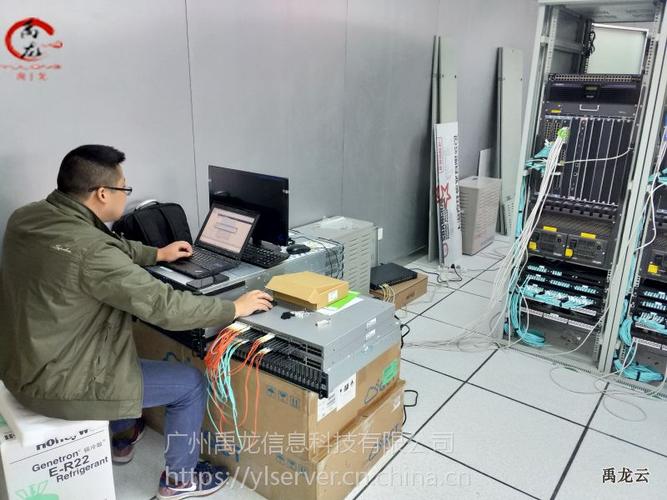 华胜立天终端服务器什么用