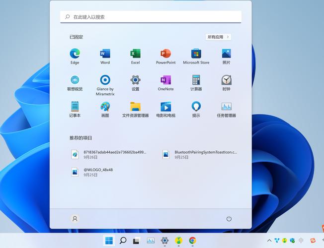 window开始菜单在哪里