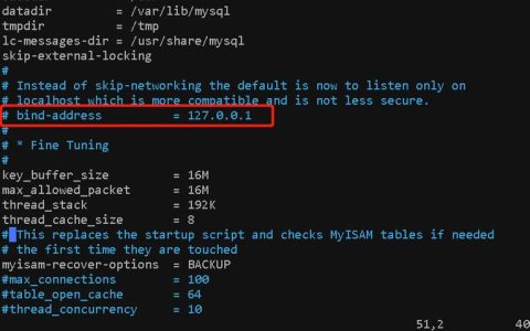 如何在Ubuntu 16.04和Ubuntu 18.04上配置MySQL数据库？
