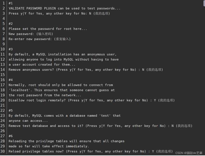 mysql数据库配置ubuntu_Ubuntu 16.04/Ubuntu 18.04