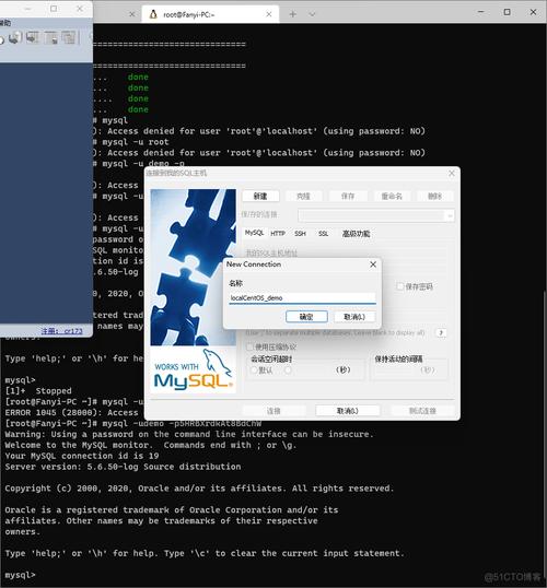 mysql数据库基础 博客_博客