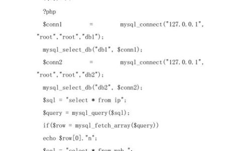 如何解析并理解MySQL数据库连接的源代码？