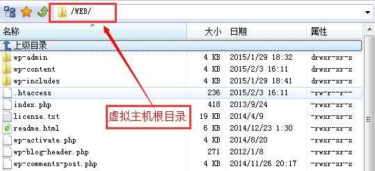 内置卡根目录在哪里