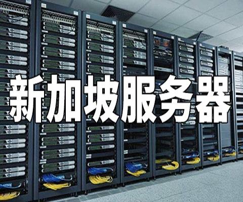 外贸服务器有什么用啊知乎
