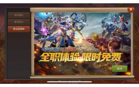 我叫MT4服务器互通功能究竟意味着什么？