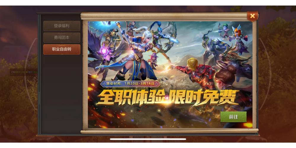 我叫mt4服务器互通是什么