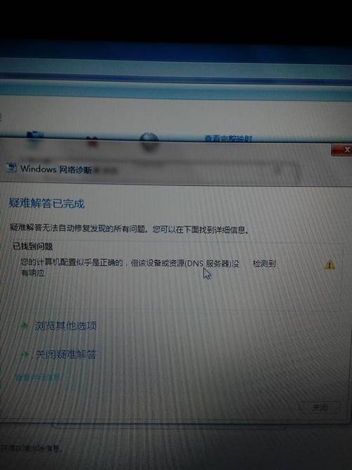 服务器没有软件狗是什么意思