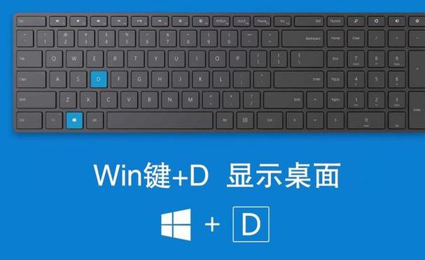 笔记本的win在哪里