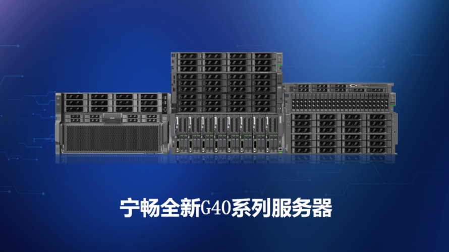 服务器能取什么名字好一点