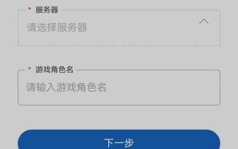 如何巧妙地为服务器命名以提升其辨识度和功能性？