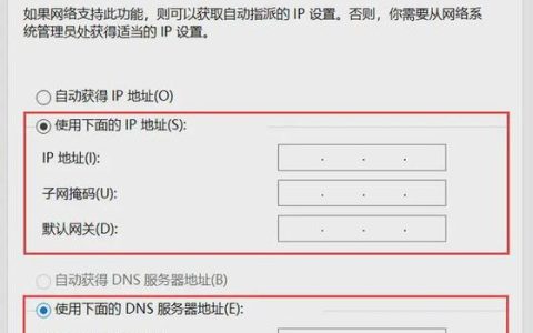 网易邮箱服务器的IP名代表了什么？