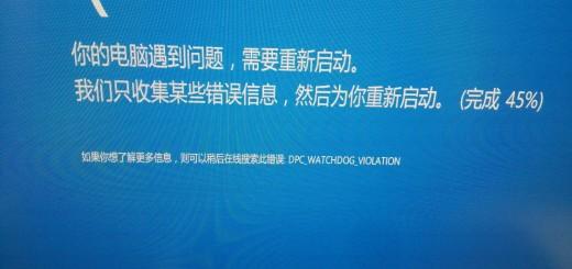 bluelink无法访问服务器是什么意思