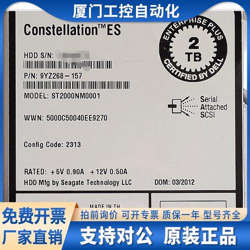 中国v9服务器什么时间上线