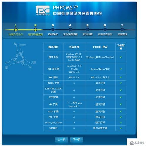 中国v9服务器什么时间上线