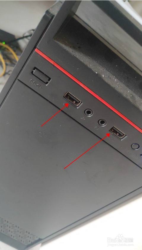 台式电脑哪里可以插入u盘