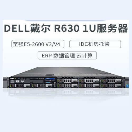简述服务器托管的特点是什么呢