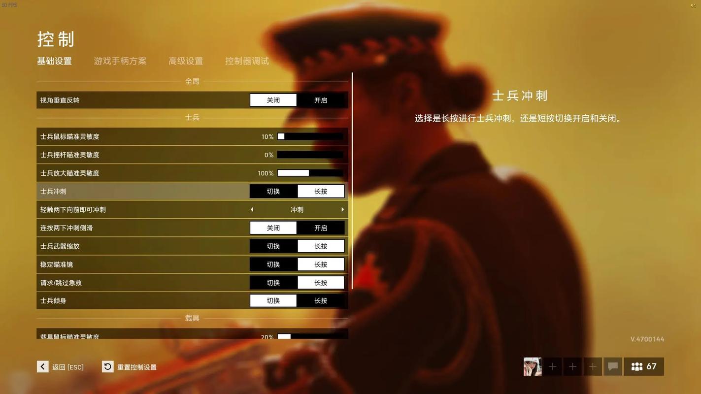 战地一服务器超管权限是什么