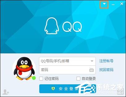手机qq为什么更新数据连接到服务器