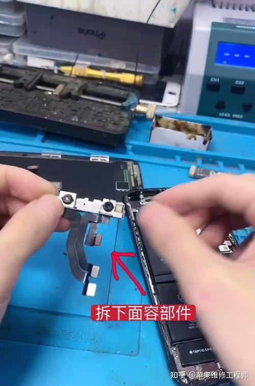 iphone xs max面容模块在哪里