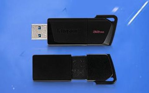 如何确保购买到正品金士顿U盘的可靠途径是什么？