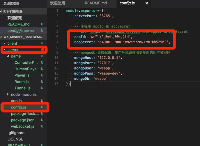 node服务器挂了页面是什么样的