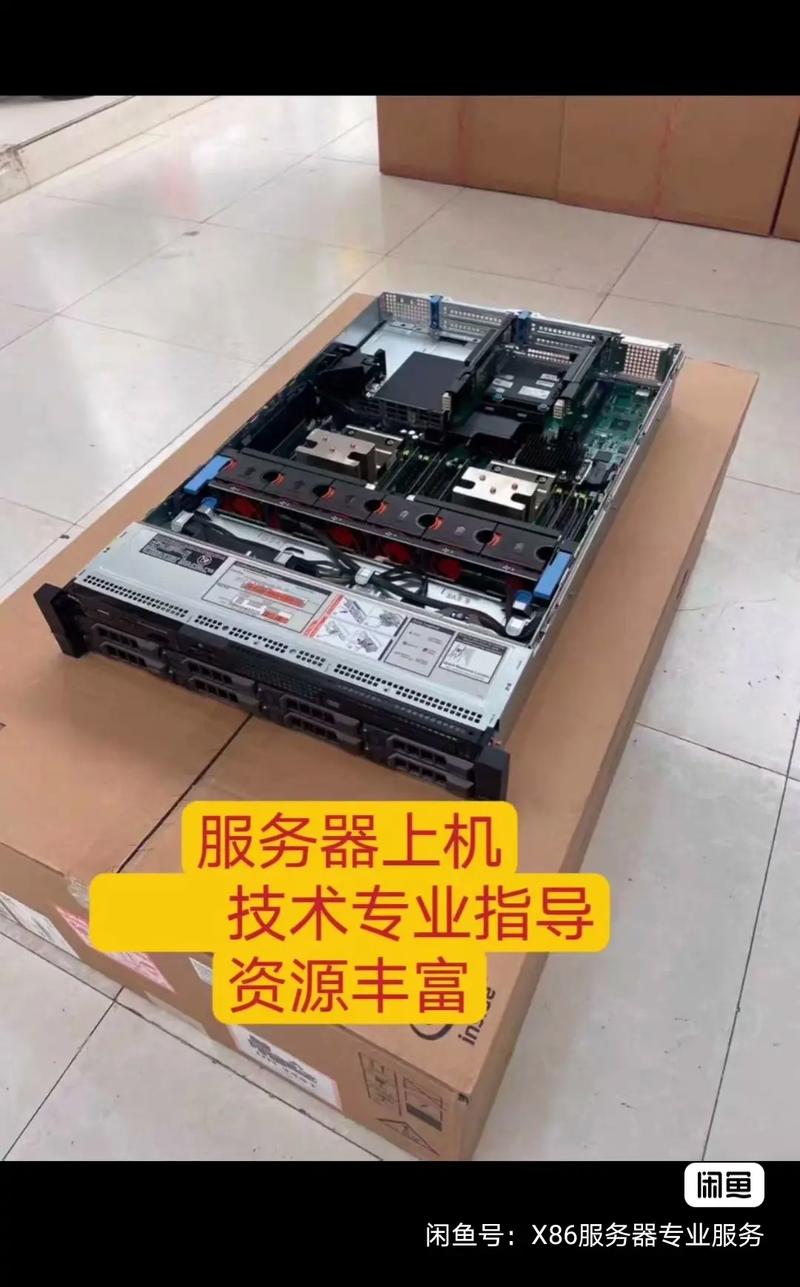x86服务器是啥用什么系统