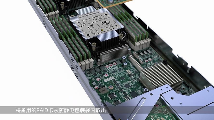 服务器安装win7要做什么raid