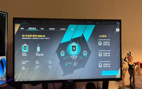 如何为彩虹六号选择最佳服务器？