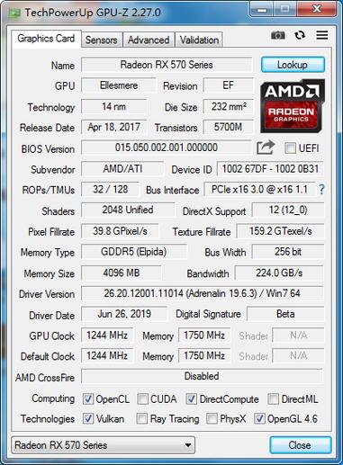 bios里显卡在哪里打开