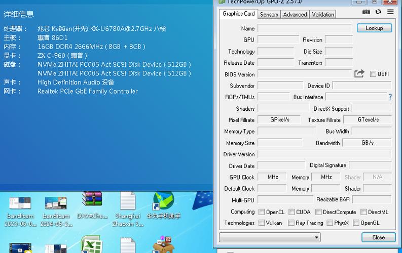 bios里显卡在哪里打开