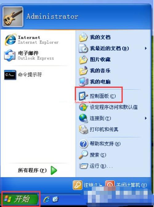 xp的防火墙在哪里