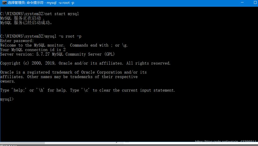 mysql数据库修改编码_RDS for MySQL数据库修改authentication
