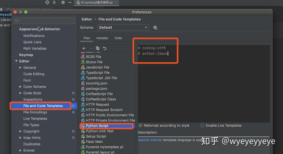 mysql 数据库 更新_Mysql数据库