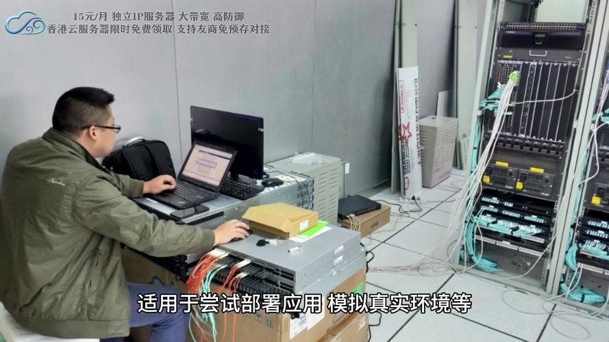 用服务器一般都干什么